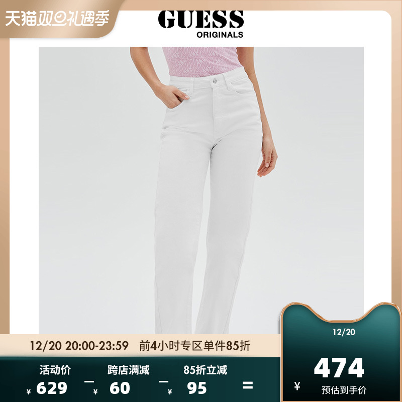 GUESS Originals2022新款秋女士极简舒适洋气牛仔裤-W2GA03D4JQ2