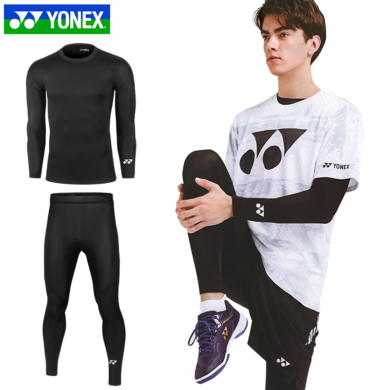 YONEX尤尼克斯健身紧身衣男女运动套装跑步训练长袖羽毛球服打底