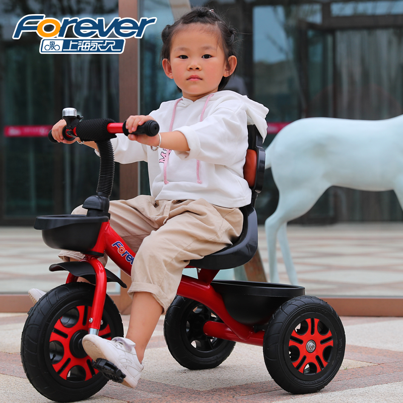 永久儿童三轮车脚踏车1-3-5-2-6岁大号轻便宝宝自行车手推车童车