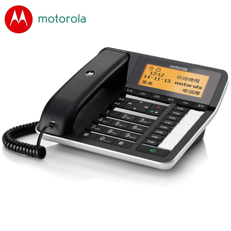 新品摩托罗拉CT700C电话机中文电话簿通话录音应答机商务来电座机