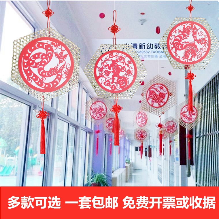 幼儿园装饰挂饰吊饰教室走廊环境布置diy创意中国风青花环创材料