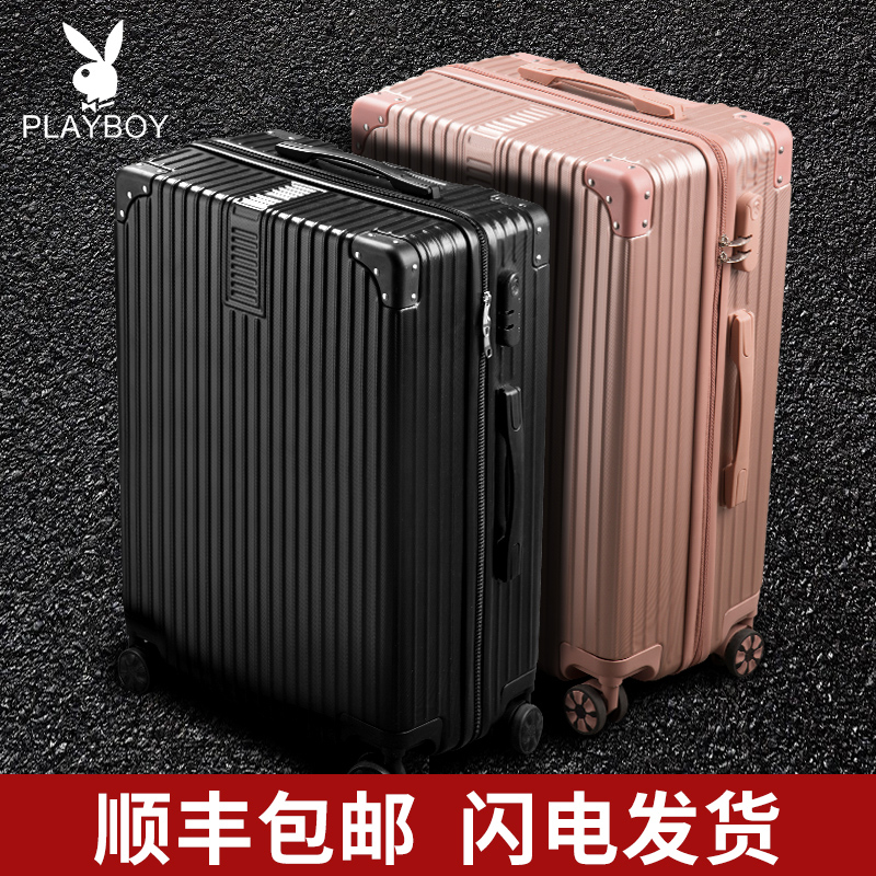 行李箱女男大容量超大32寸旅行拉杆箱结实耐用加厚24密码皮箱子