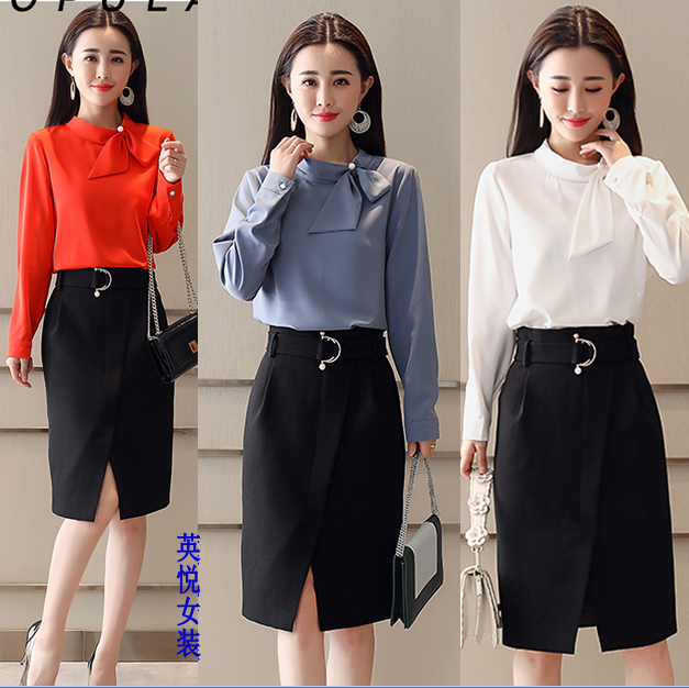时尚套装女秋装2019新款韩版职业气质长袖衬衣衫半身包臀两件套裙
