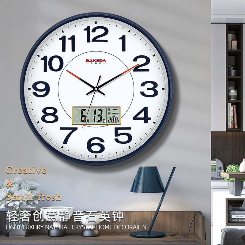 大号圆形客厅静音挂钟创意时尚简约石英钟家用时钟卧室钟表挂墙表