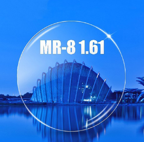 MR-8 1.61 非球面树脂镜片超韧超薄 近视眼镜片 超耐磨防辐射镜片