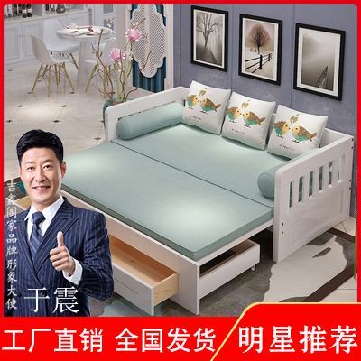 吉鑫阁家福州市实木多功能可折叠单双人小户型客厅卧室两用沙发床