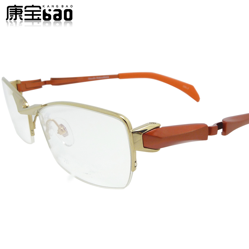 纯钛商务男款 近视眼镜 松岛正树MF-1160同款眼镜架 男式半框眼镜