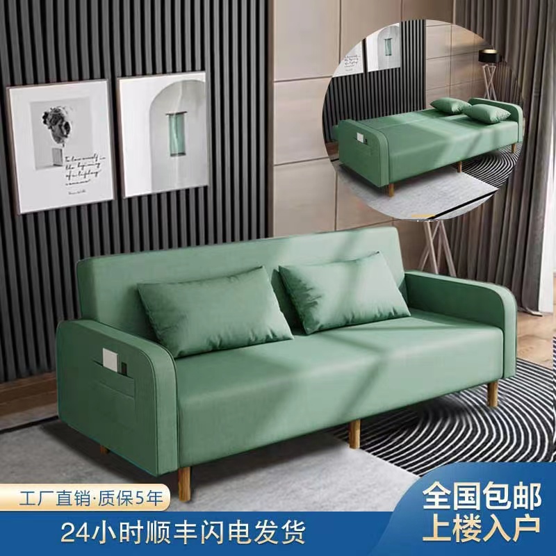 可拆洗布艺沙发小户型网红款现代简约客厅多功能可折叠沙发床两用
