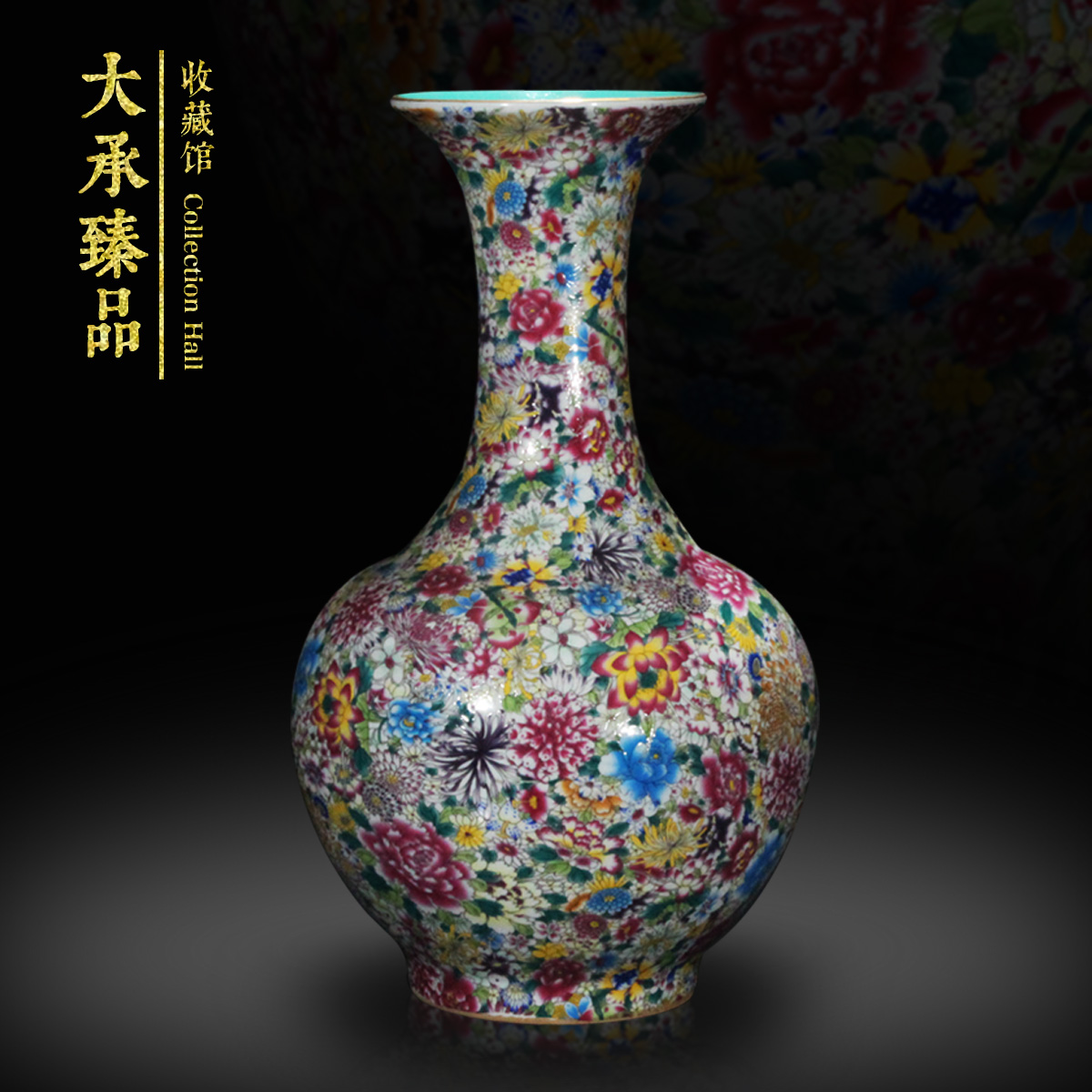 景德镇陶瓷器花瓶仿古中式粉彩珐琅花瓶家居装饰品工艺品摆件摆设