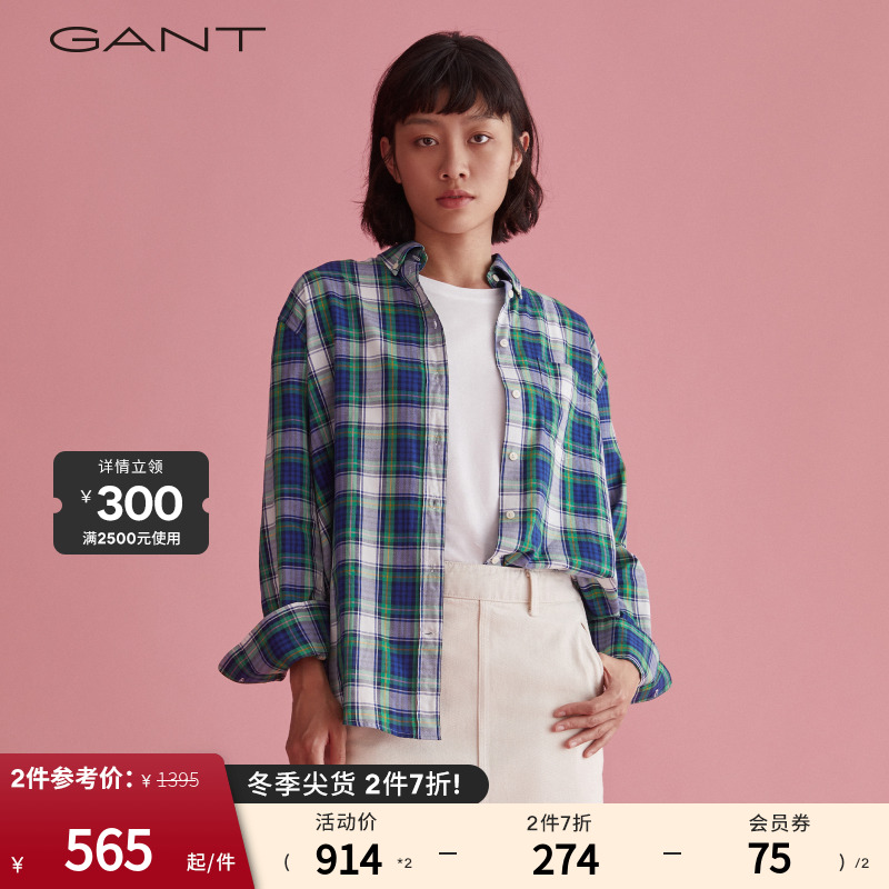 GANT甘特夏季女士休闲宽松廓形透气复古格纹牛津纺衬衫|4311197