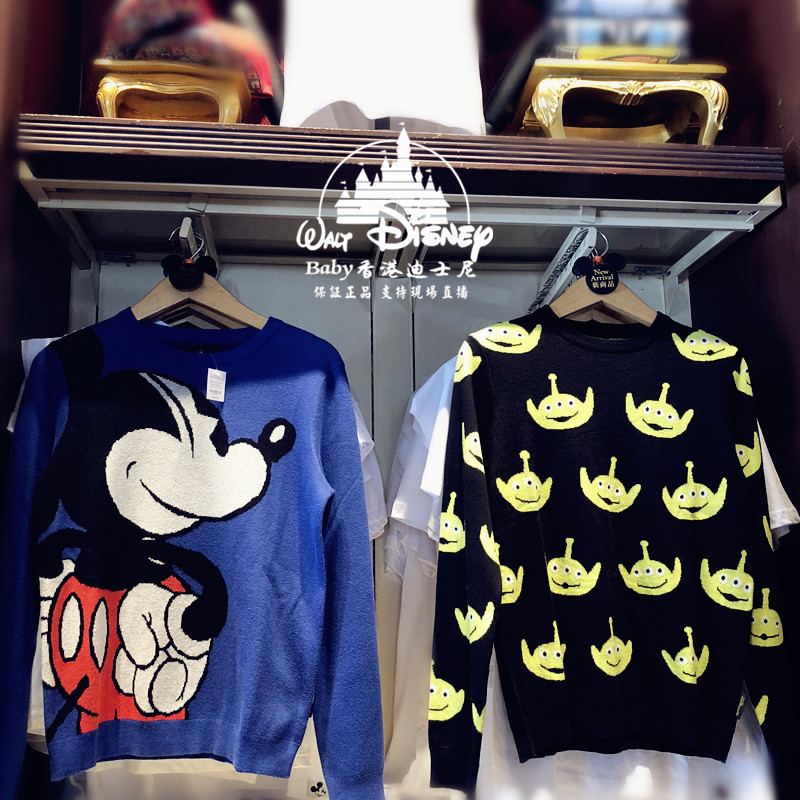 香港迪士尼正品米奇米老鼠卡通成人毛衣针织衫卫衣保暖外套