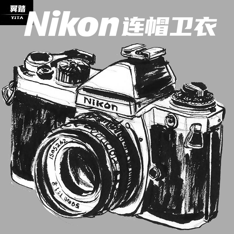 可定制尼康相机爱好者尼康fm2单反胶片摄影师连帽卫衣服男女外套