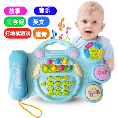 婴幼儿童玩具早教音乐电话机男孩子女宝宝0-6岁2三3四5个月7八半9