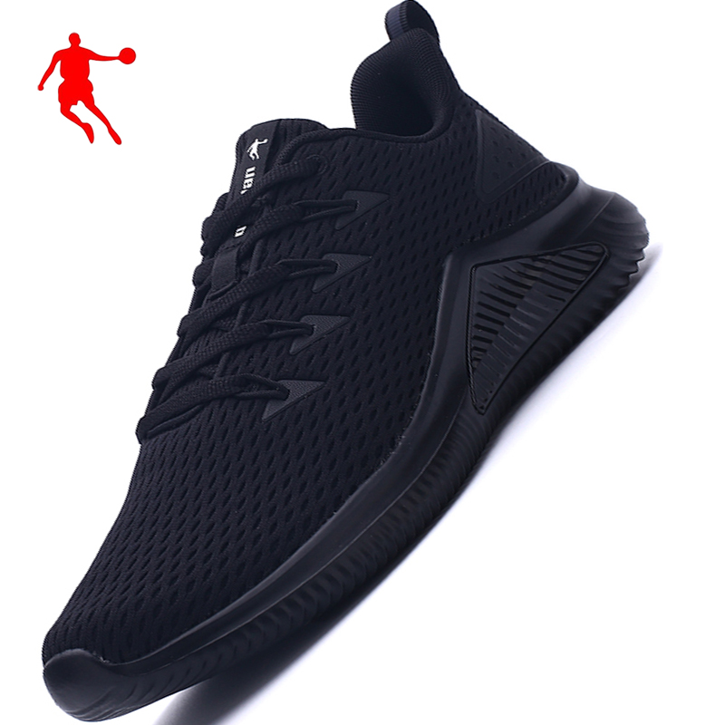 乔丹男纯黑色跑步鞋夏季网面都市开车运动鞋正品软底减震旅游鞋子