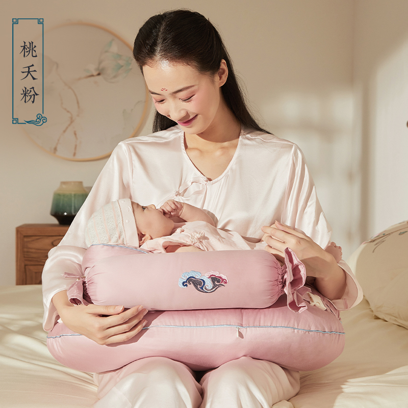 乐孕国潮哺乳枕头喂奶枕护腰喂奶神器横抱月子侧躺多功能孕妇婴儿