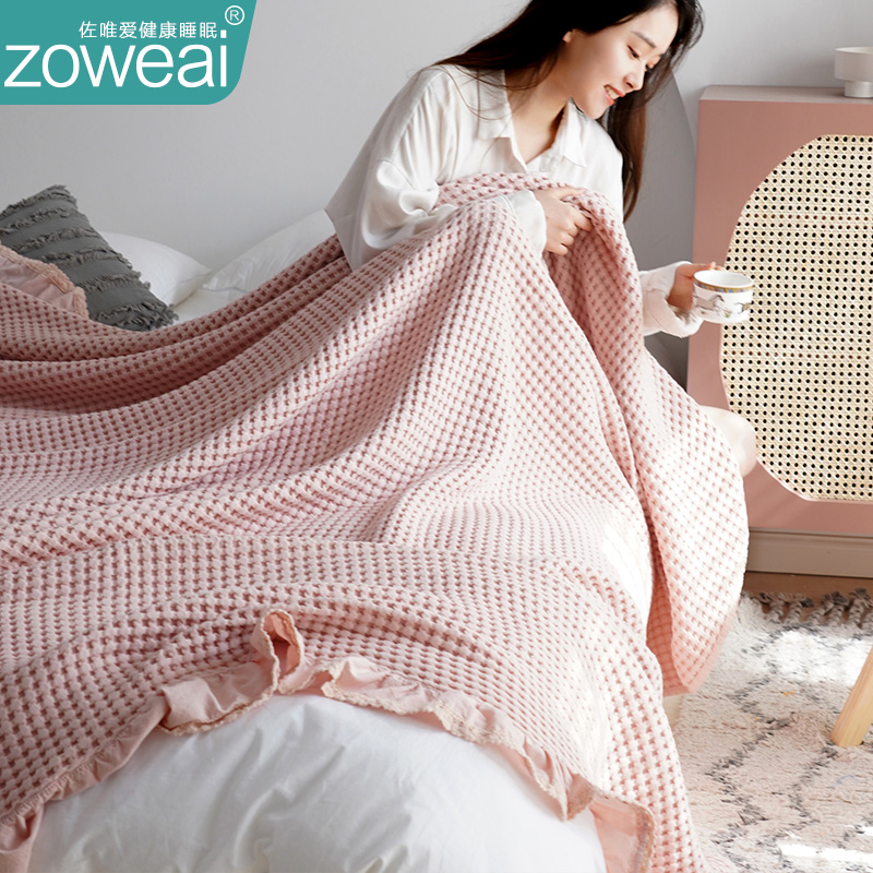 全棉夏季薄款韩式毛巾被办公室午睡纯棉盖毯单人沙发毯午休空调毯
