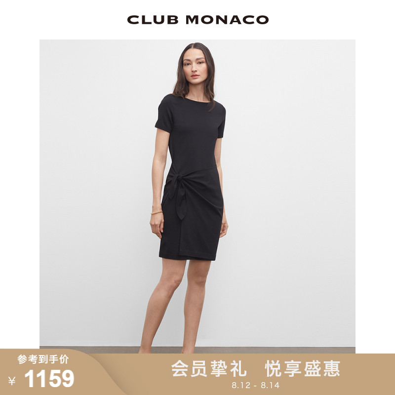 CLUB MONACO女装2022夏季新品纽结腰带拼接正肩T恤短袖连衣裙
