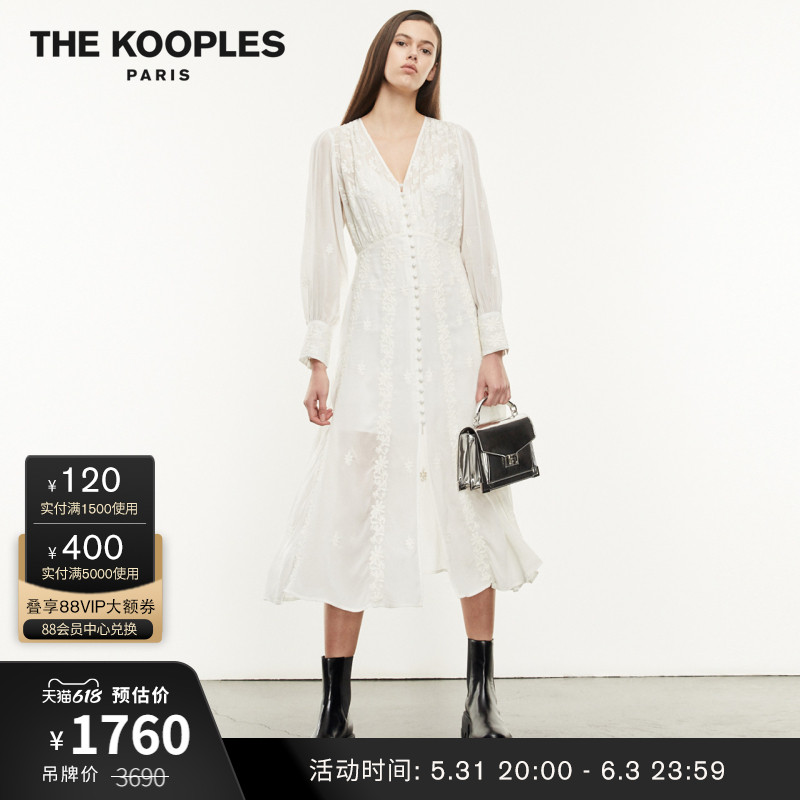THE KOOPLES 2021新款刺绣法式茶歇连衣裙FROB22000K