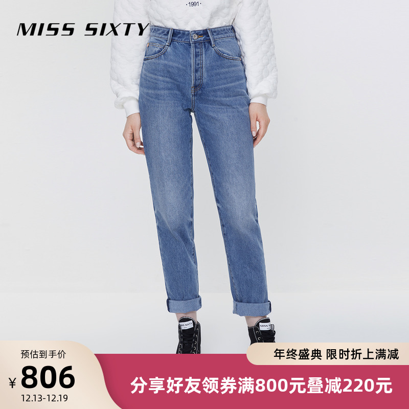 Miss Sixty冬季新款含羊绒牛仔裤女轻盈暖直筒高腰