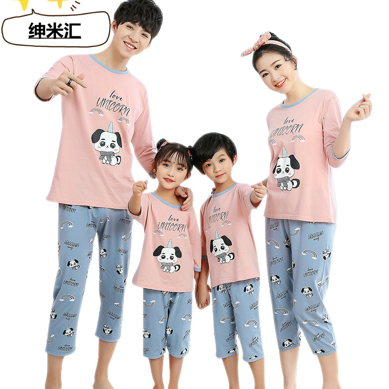 家庭装亲子居家服七分袖上衣七分裤卡通睡衣两件套韩版