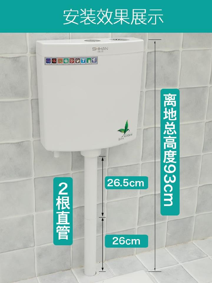 卫浴大便器厕所大容量储水式公厕抽水马桶水箱配件老式静音出水。
