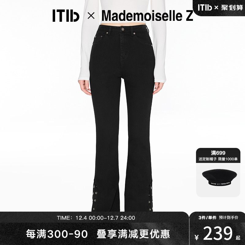 ITIB×MMZ设计师联名款 微喇黑色牛仔裤子女秋季新款绣花开衩长裤