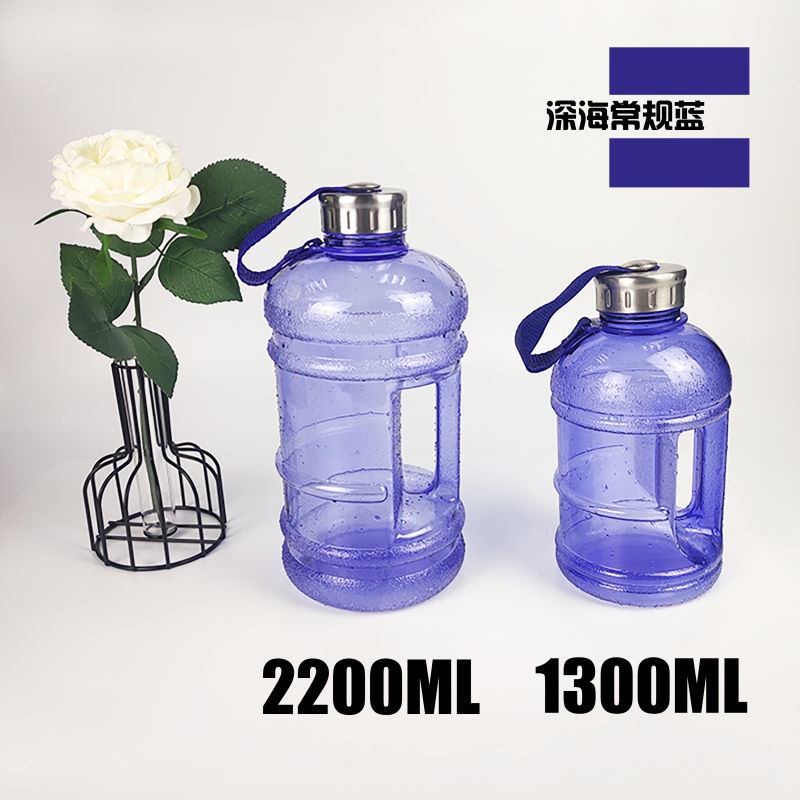 矿泉水桶水杯超g大1.3-2.2L健身水壶大容量水瓶户外便携水桶健身