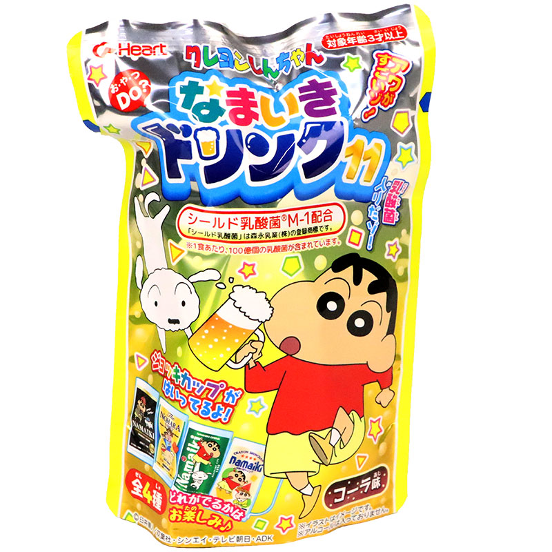 包邮heart日本食玩蜡笔小新啤酒杯糖果DIY儿童零食糖果玩具买3送1