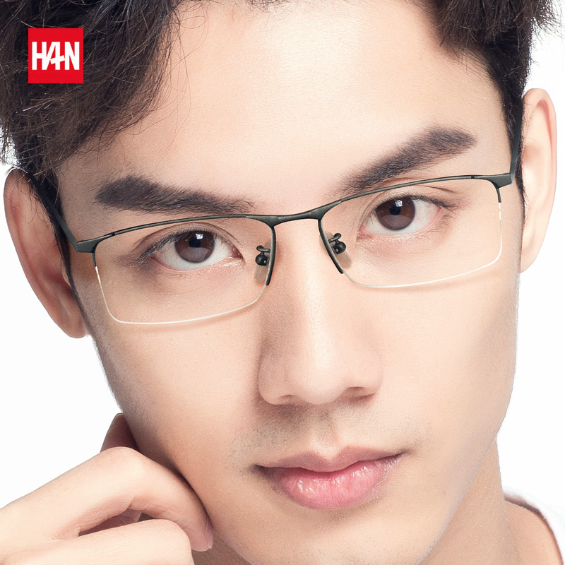 HAN近视眼镜框男半框眼镜架平光纯钛眼睛框可配有度数防辐射眼镜