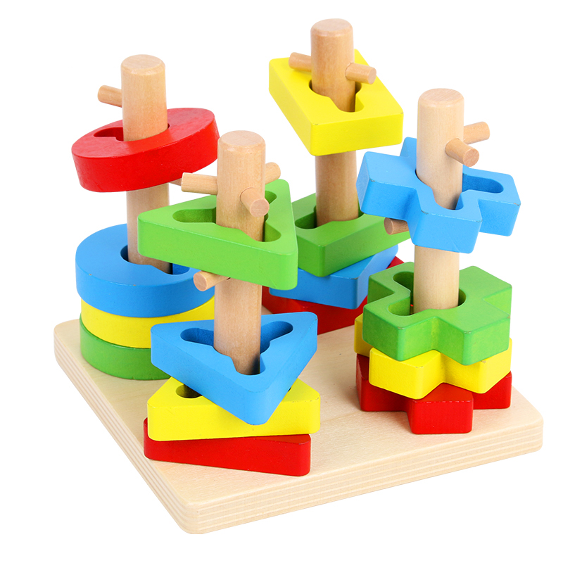 木制早教教具儿童思维四套柱几何形状配对积木宝宝益智玩具2-3岁