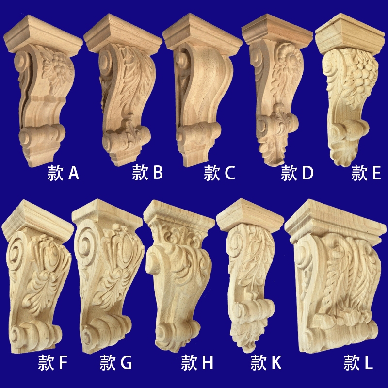 实木柱头欧式梁托中式罗马柱柱头冒头装饰雕花柱头大牛腿东阳木雕