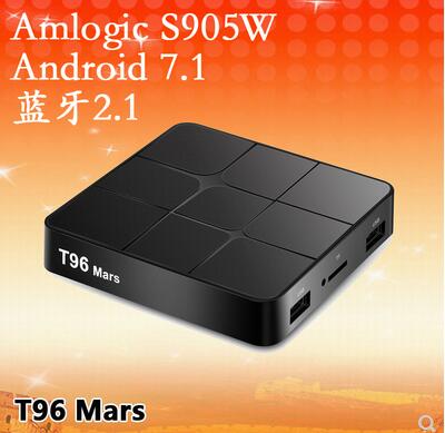 T96mars 安卓智能机顶盒905W 2G/16G 蓝牙 高清网络播放器 tvbox