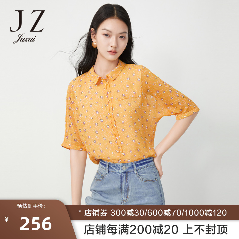 JUZUI玖姿2022夏季新款雪纺几何优雅约会上衣轻薄透气女短袖衬衫