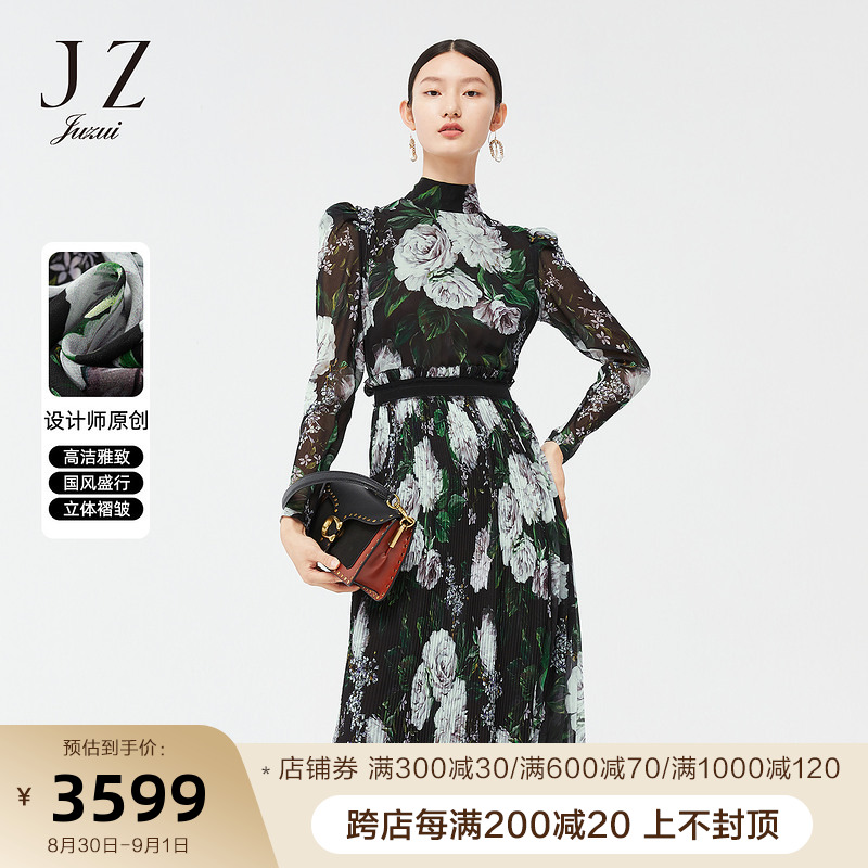 【米兰设计师款】JZ玖姿2022春季新款女中国风印花飘带压褶连衣裙