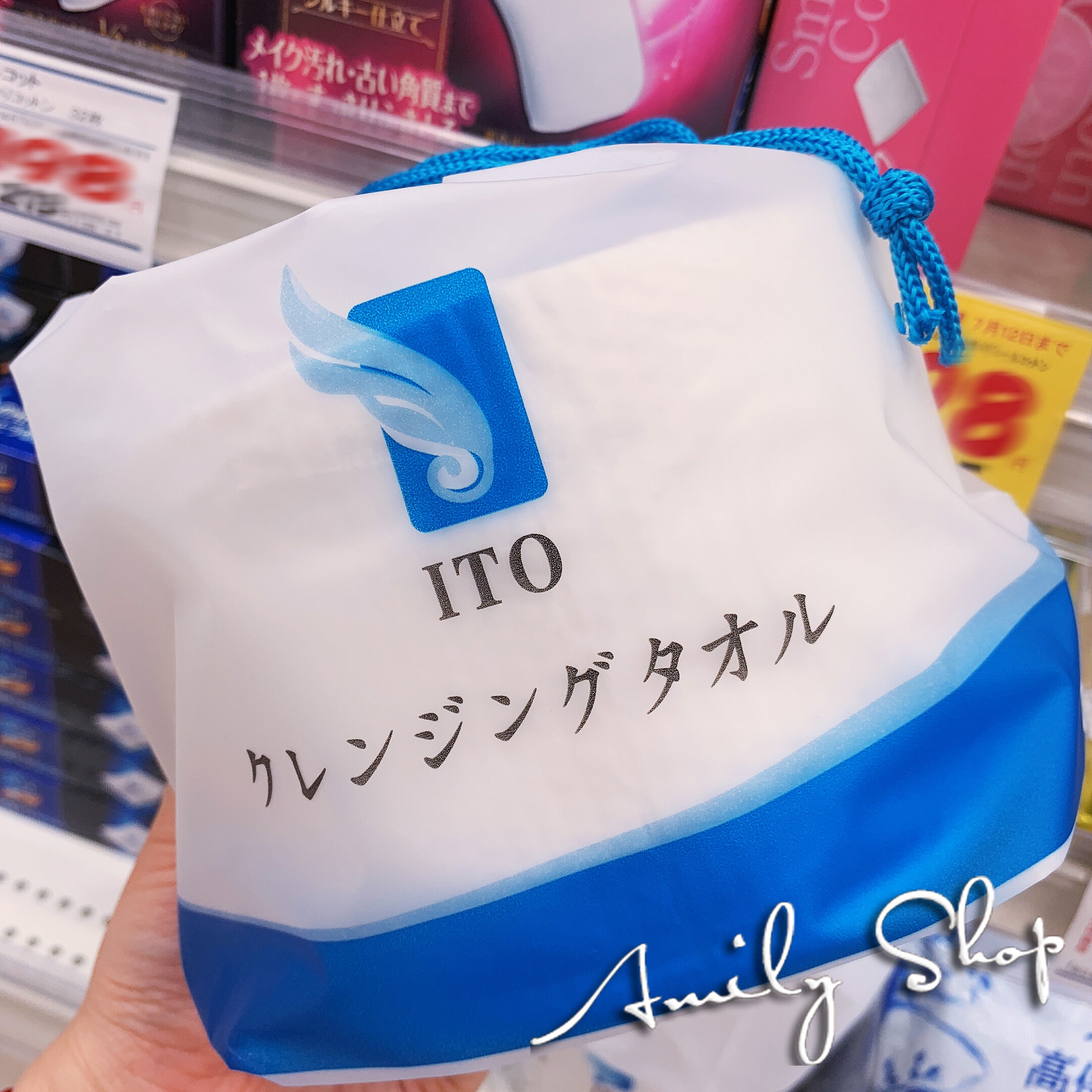 2包50日本ITO纯棉美容洗脸巾一次性加厚洁面巾棉柔巾卷 干湿两用