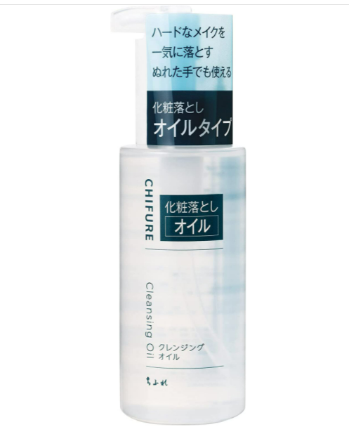 日本CHIFURE千肤恋 敏感肌温和补水保湿润泽卸妆洁面油220ml