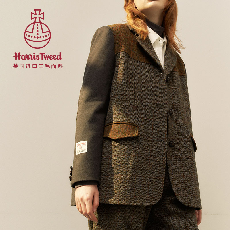 HOWL设计师品牌X英国Harris Tweed夹棉加厚羊毛毛呢抗风保暖西装