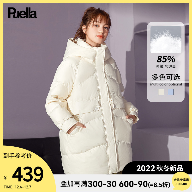 拉夏贝尔旗下Puella2022年冬新款时尚宽松保暖羽绒服女ins潮