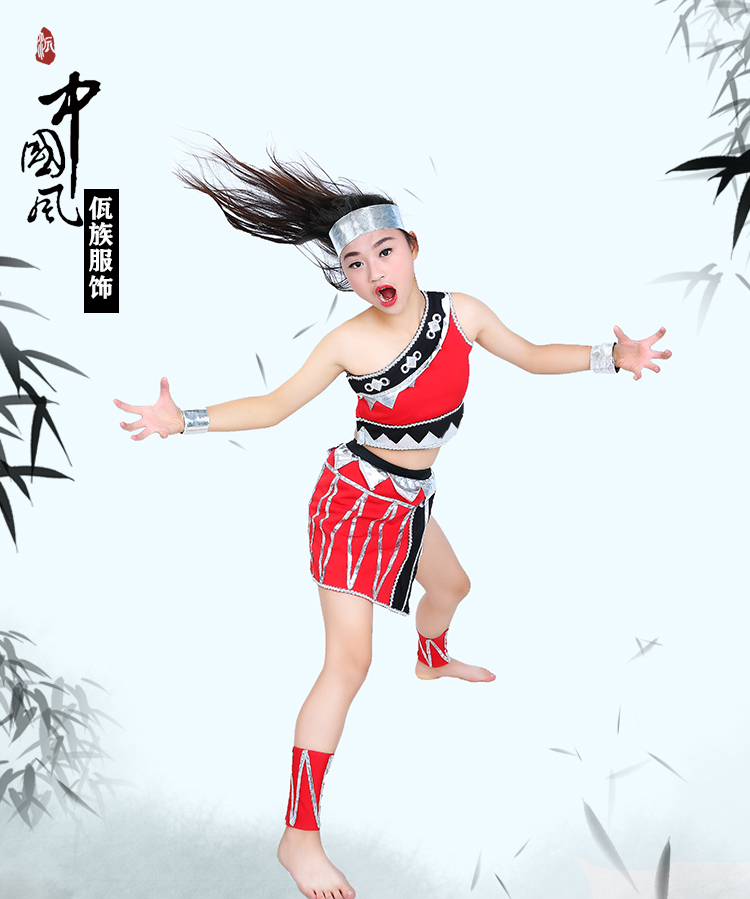 云南佤族女装甩发舞蹈服阿佤阿娃民族舞台服佤族壮族演出服装