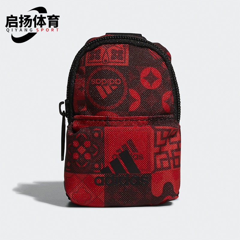 Adidas/阿迪达斯正品2022春季新年款CNY迷你时尚小包包HC2783