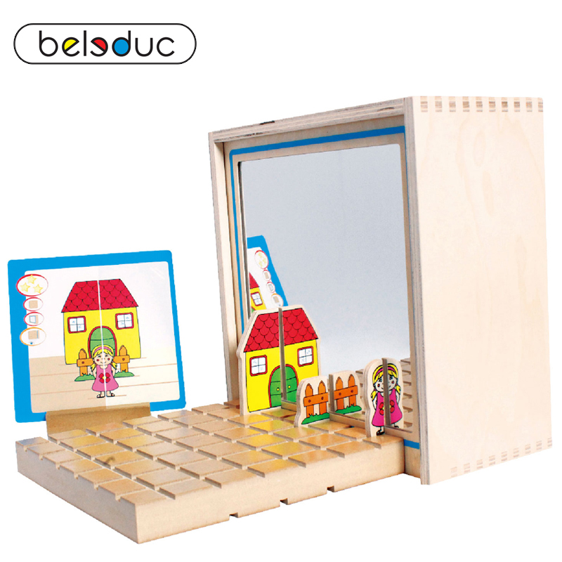 德国贝乐多beleduc空间建构儿童拼搭玩具三维立体积木镜面成像4D
