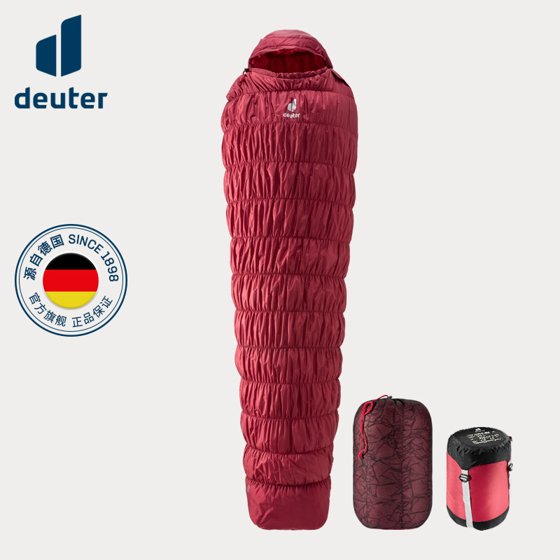 德国多特deuter进口睡袋户外露营自由舒适成人睡袋四季通用保暖袋