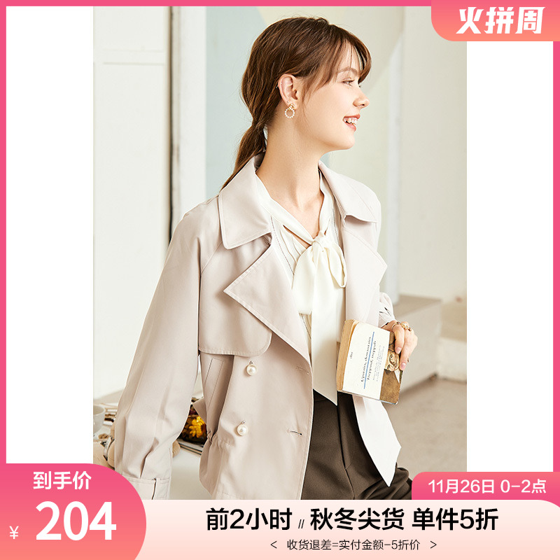 betu百图短风衣女韩版炸街高级感小个子外套设计感2022秋季新款