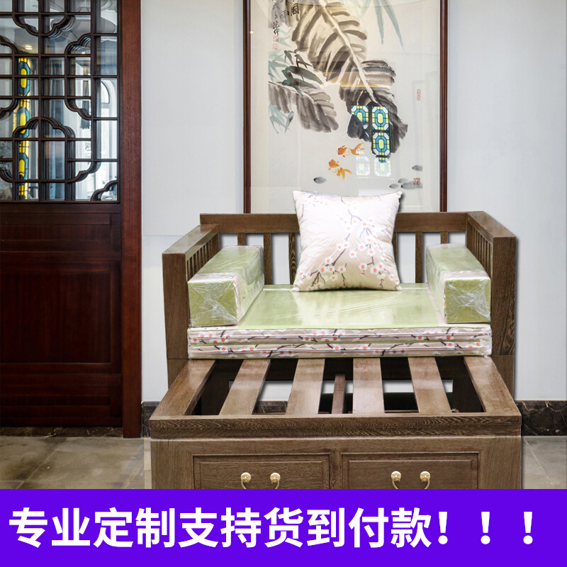 新中式实木罗汉床鸡翅木小户型伸缩推拉床沙发床多功能单人罗汉榻