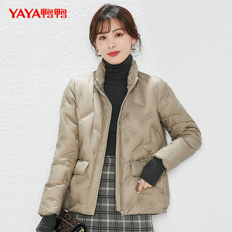 鸭鸭羽绒服女短款小个子时尚韩版宽松2021年冬季新款保暖棉衣外套