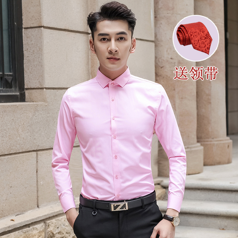 韩版潮流粉色衬衫男士新郎结婚长袖衬衣服修身帅气粉红色婚礼寸衫
