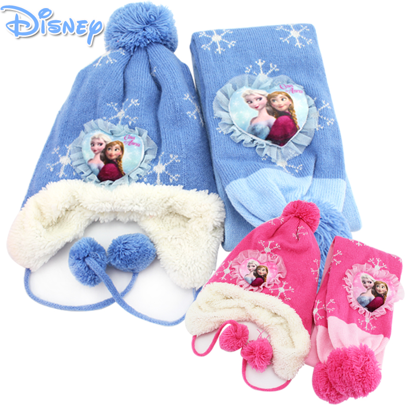 迪士尼帽子围巾套装冰雪奇缘公主围脖毛线帽儿童可爱小宝宝冬保暖