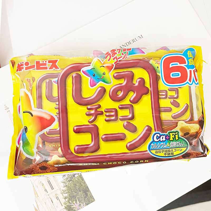 日本进口零食金必氏巧克力玉米脆星星粟米泡芙 儿童饼干零食6袋入