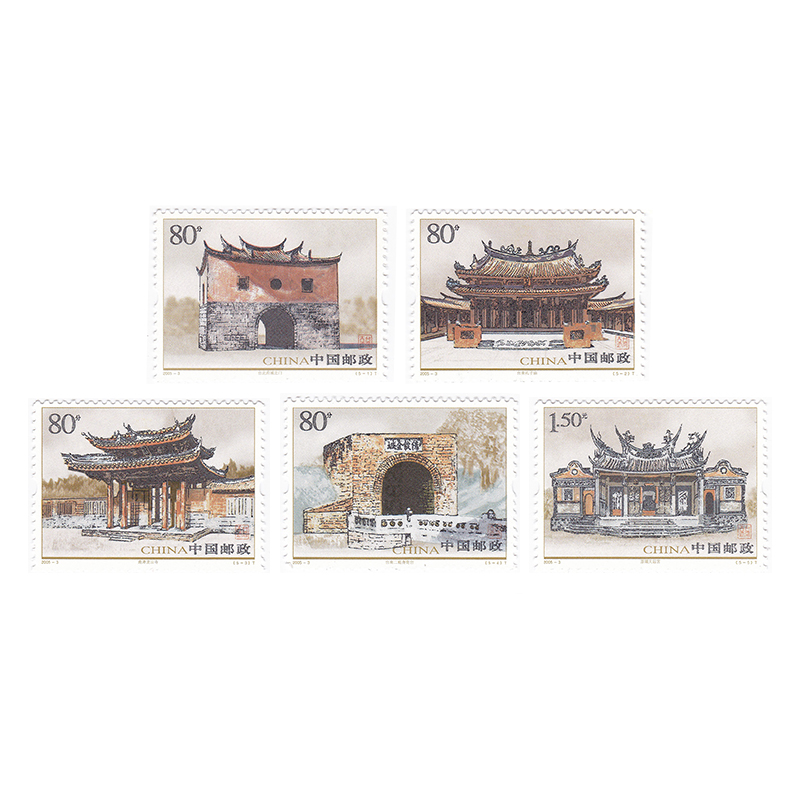 2005-3 中国台湾古迹邮票5枚大全套 2005年特种邮票套票 Y-63