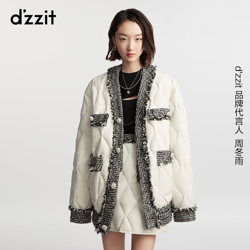 周冬雨同款dzzit地素冬季新款白色粗花呢拼接小香风羽绒服女棉服